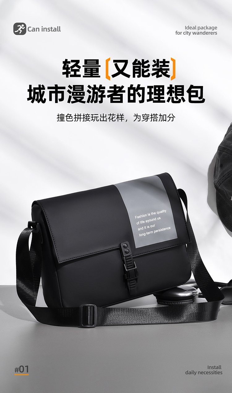 Wholesale Mens Messenger Bag for Retail Sourcing — 4