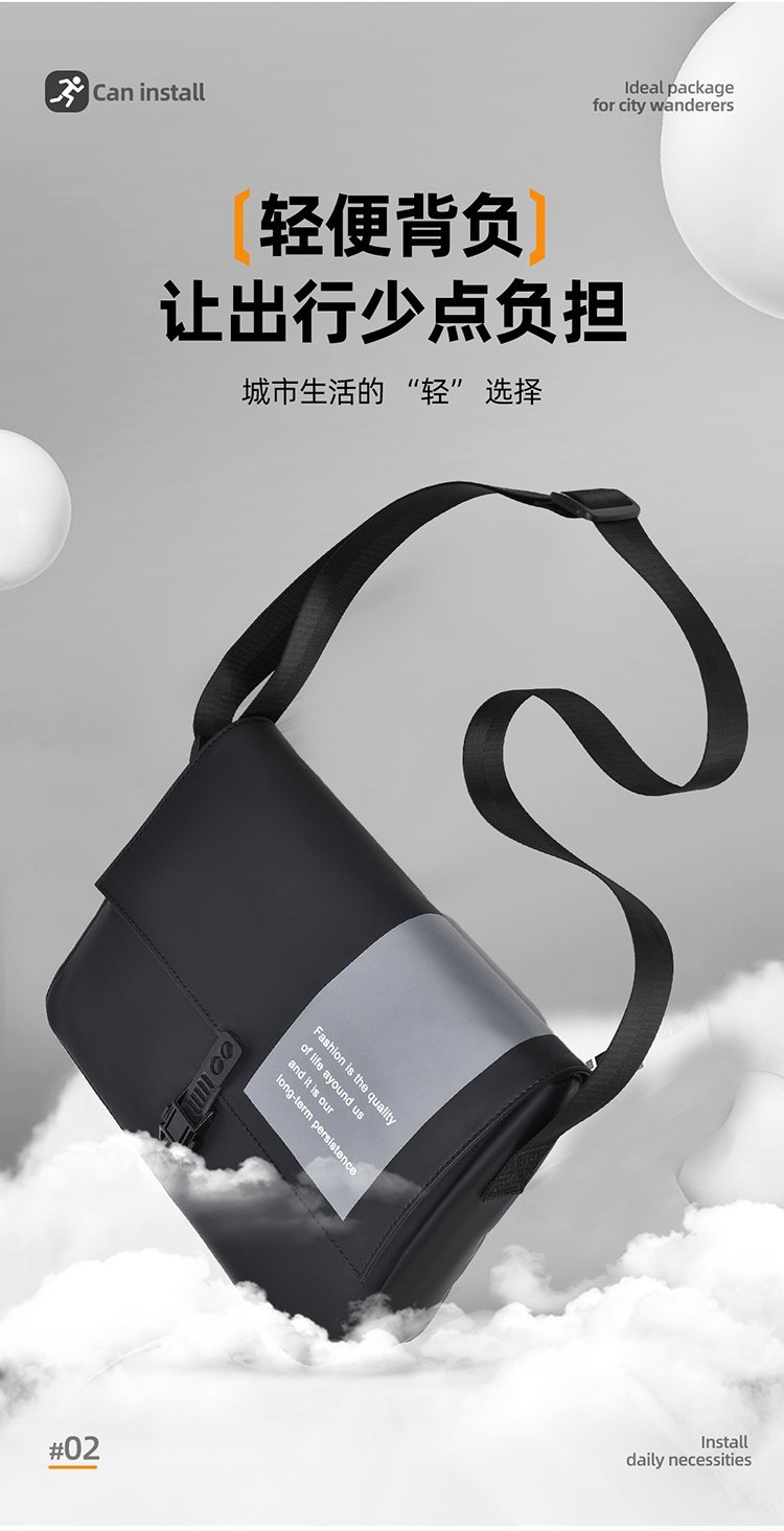 Wholesale Mens Messenger Bag for Retail Sourcing — 7