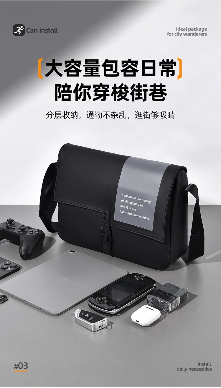 Wholesale Mens Messenger Bag for Retail Sourcing — 10