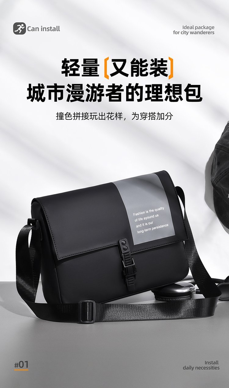 Wholesale Mens Messenger Bag for Retail Sourcing — 31