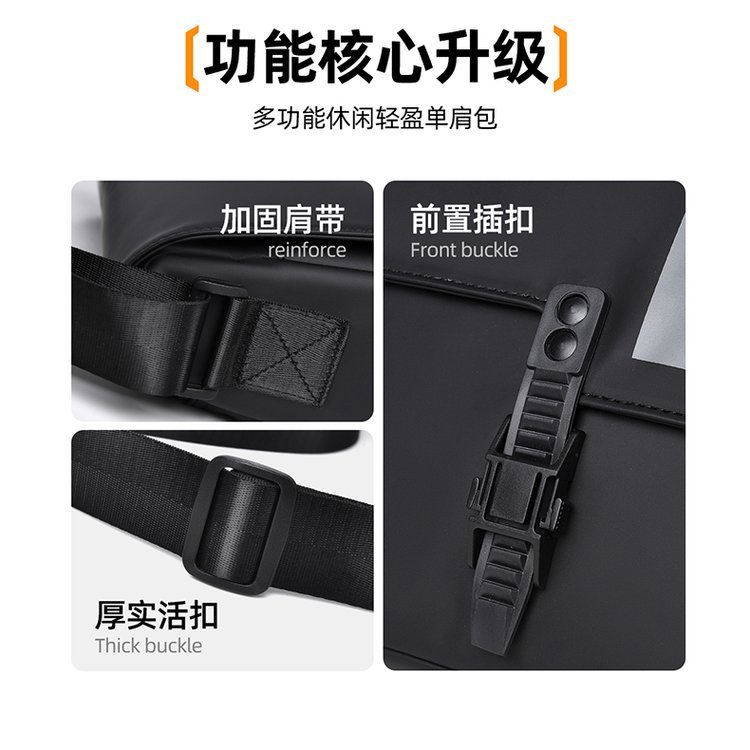 Wholesale Mens Messenger Bag for Retail Sourcing — 33