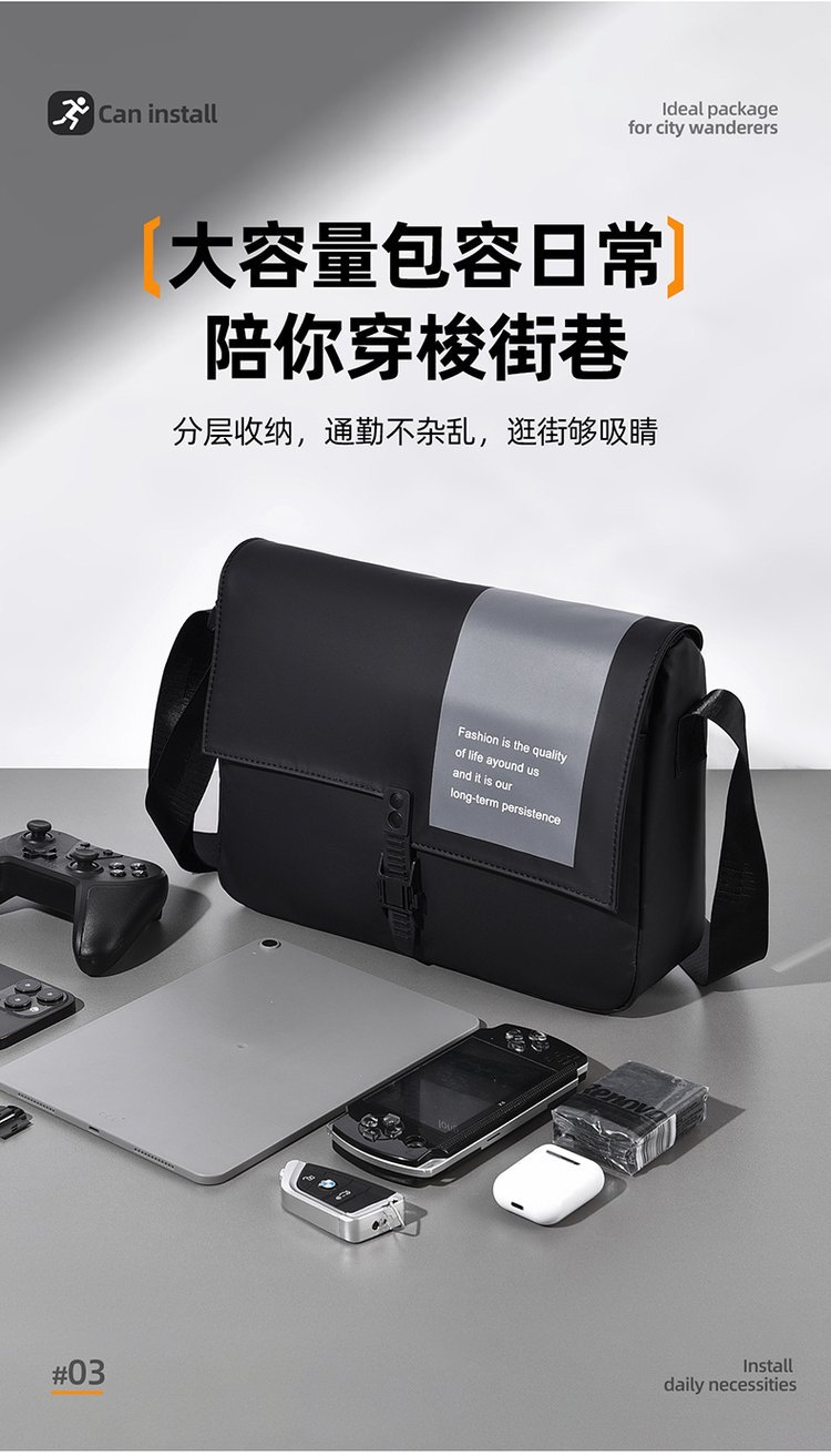 Wholesale Mens Messenger Bag for Retail Sourcing — 37