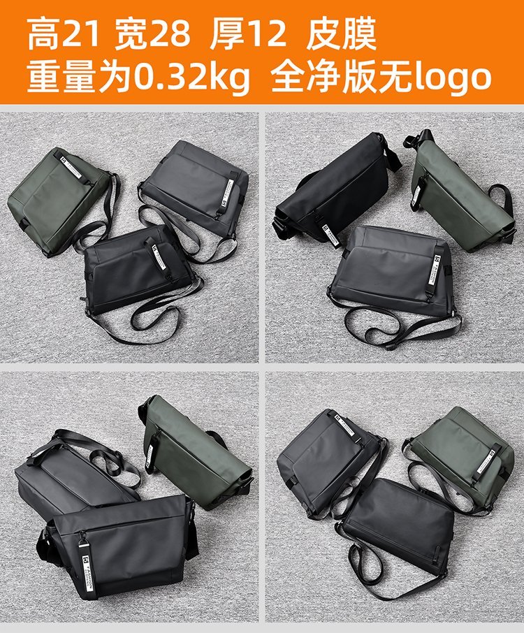 Custom Mens Messenger Bag for Bulk Wholesale Buyers — 2