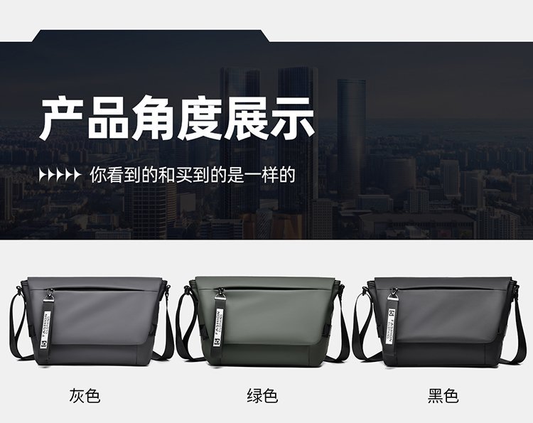 Custom Mens Messenger Bag for Bulk Wholesale Buyers — 26