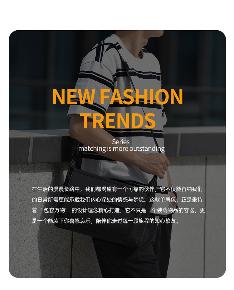 Private Label Mens Messenger Bag for Retail Sourcing — 1