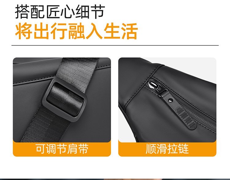 Private Label Mens Messenger Bag for Retail Sourcing — 14