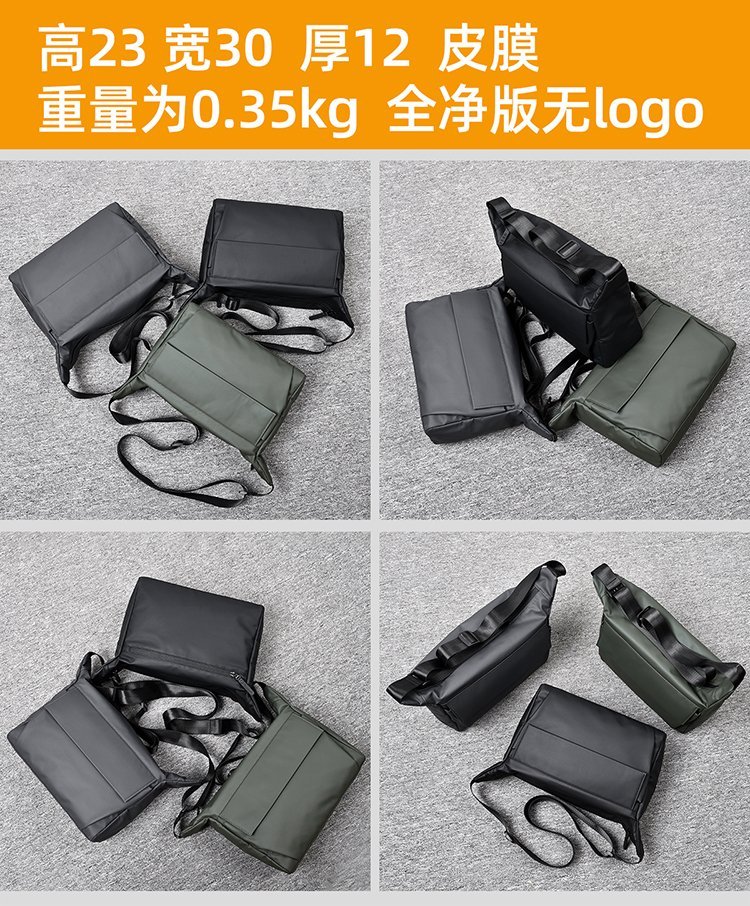 Private Label Mens Messenger Bag for Retail Sourcing — 17