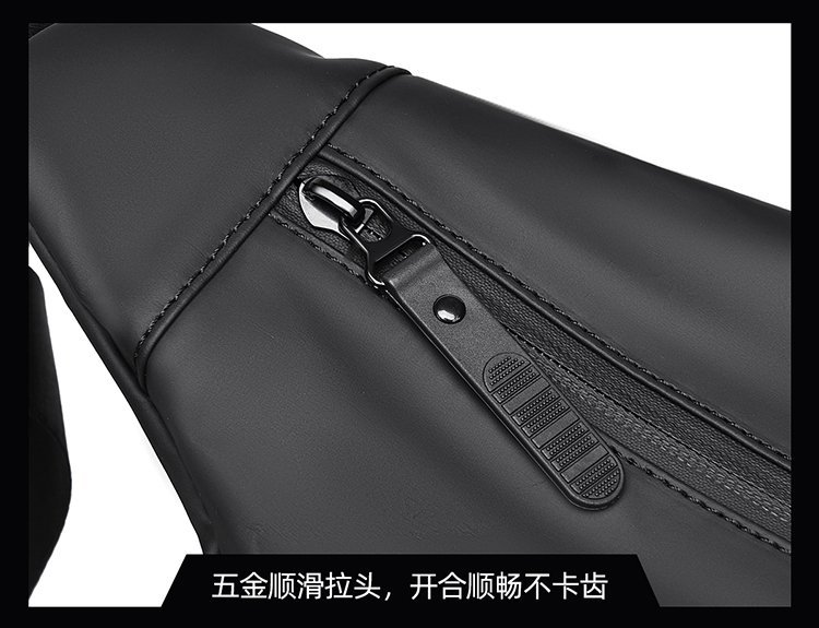 Private Label Mens Messenger Bag for Retail Sourcing — 30