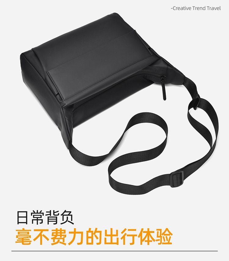 Private Label Mens Messenger Bag for Retail Sourcing — 34
