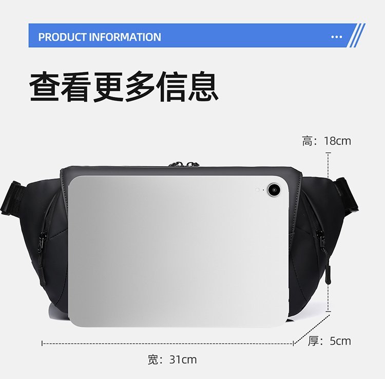 Wholesale Mens Sling Bag for Retail Sourcing — 1