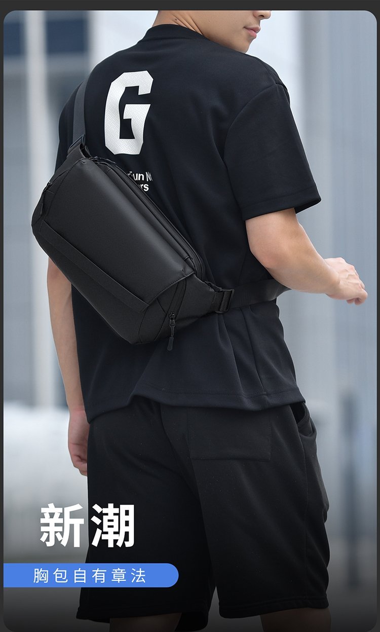 Wholesale Mens Sling Bag for Retail Sourcing — 3