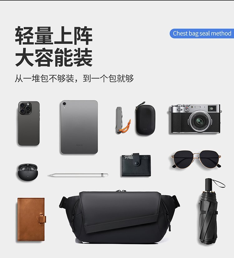 Wholesale Mens Sling Bag for Retail Sourcing — 7