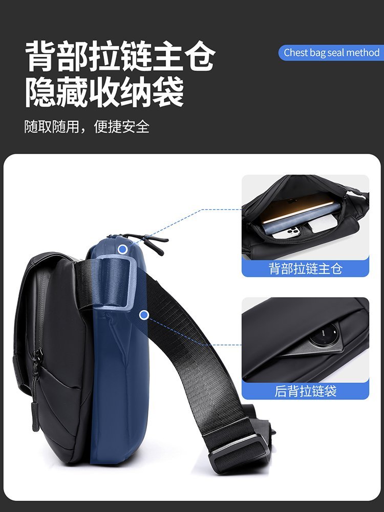 Wholesale Mens Sling Bag for Retail Sourcing — 9