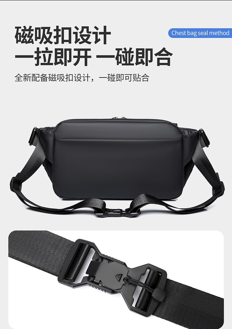 Wholesale Mens Sling Bag for Retail Sourcing — 11