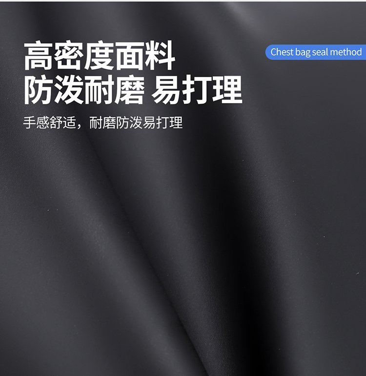 Wholesale Mens Sling Bag for Retail Sourcing — 14