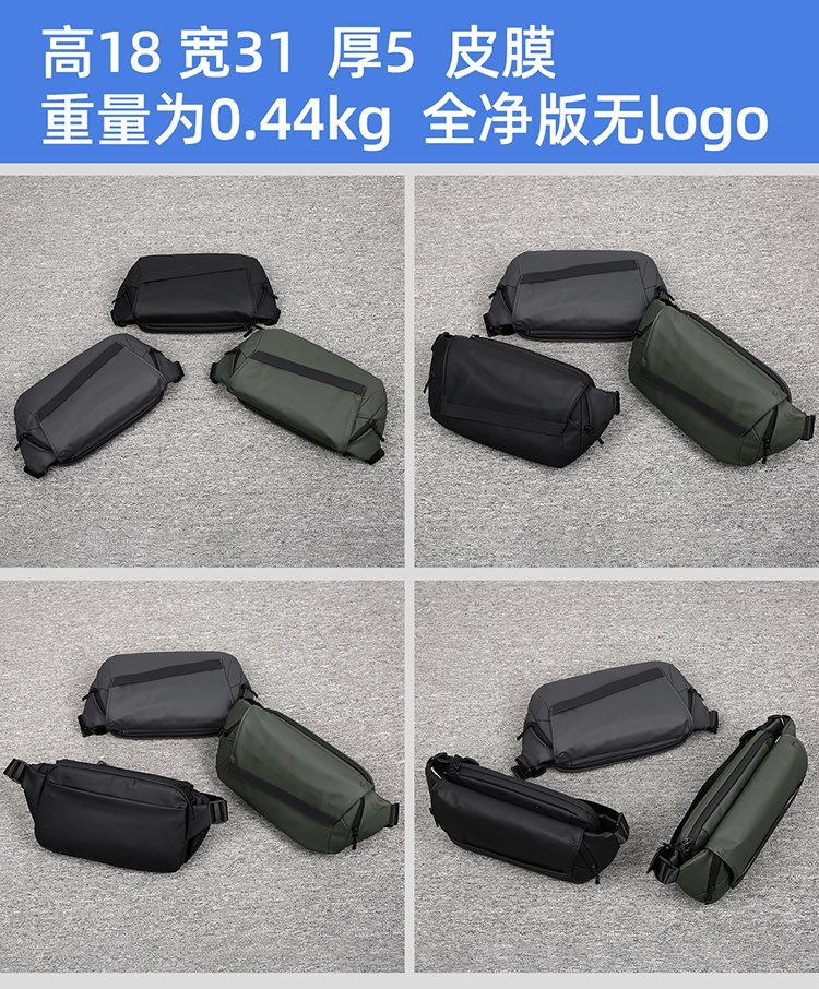 Wholesale Mens Sling Bag for Retail Sourcing — 16