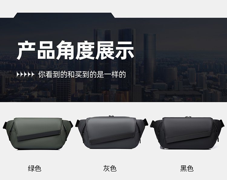 Wholesale Mens Sling Bag for Retail Sourcing — 22
