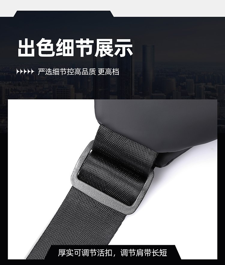 Wholesale Mens Sling Bag for Retail Sourcing — 28