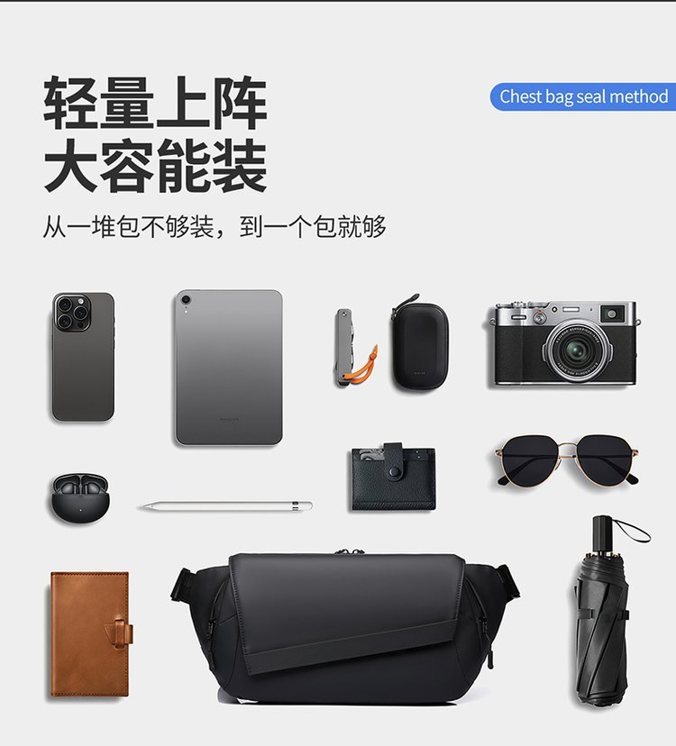 Wholesale Mens Sling Bag for Retail Sourcing — 35