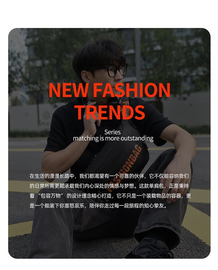 OEM Waist Bag for Bulk Wholesale Buyers — 1
