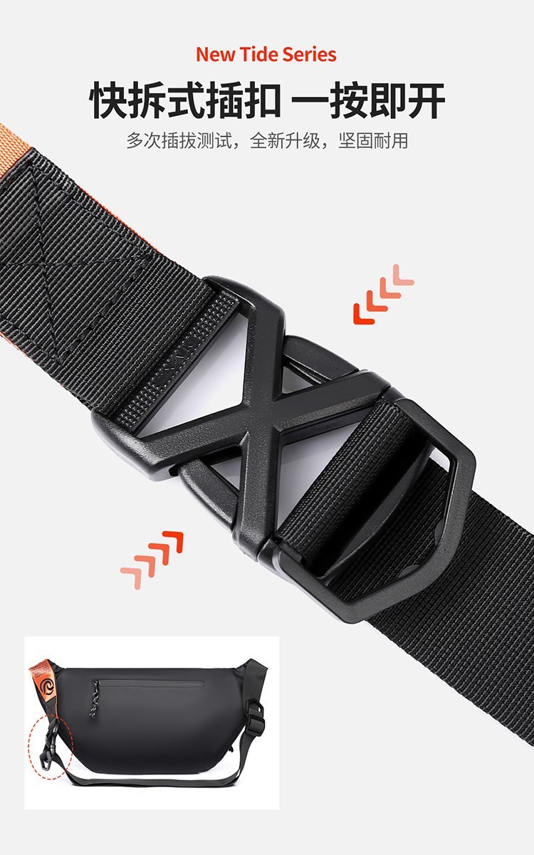 OEM Waist Bag for Bulk Wholesale Buyers — 11