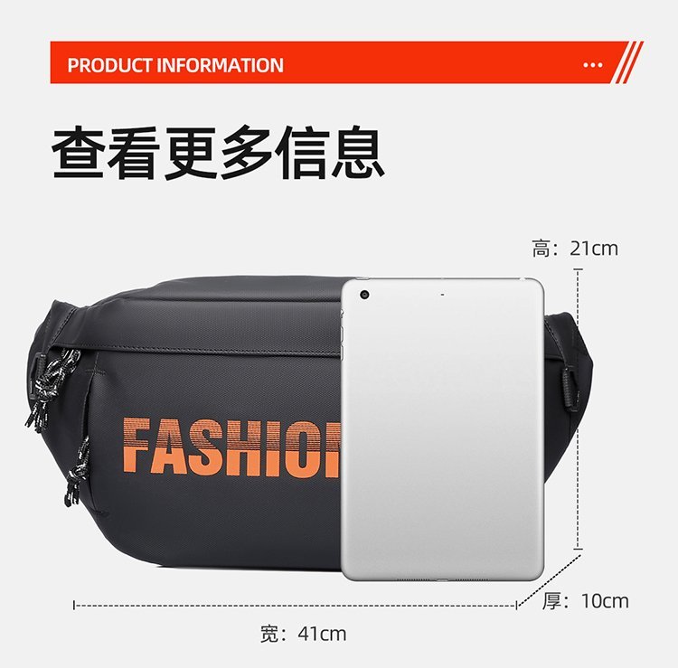 OEM Waist Bag for Bulk Wholesale Buyers — 17