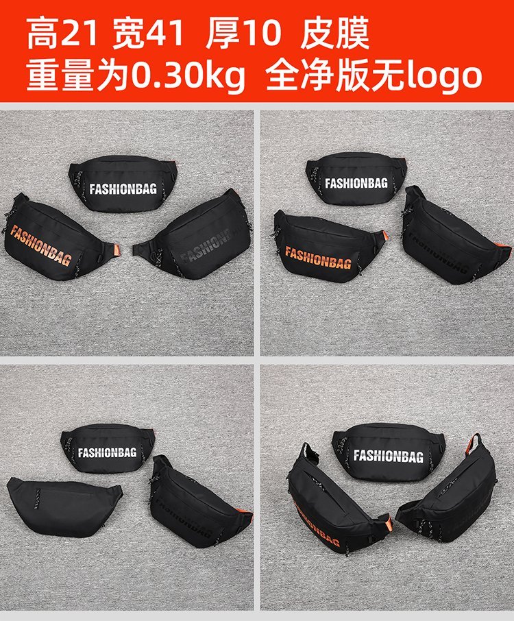 OEM Waist Bag for Bulk Wholesale Buyers — 18