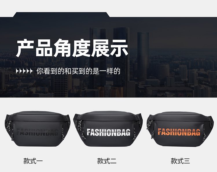 OEM Waist Bag for Bulk Wholesale Buyers — 24