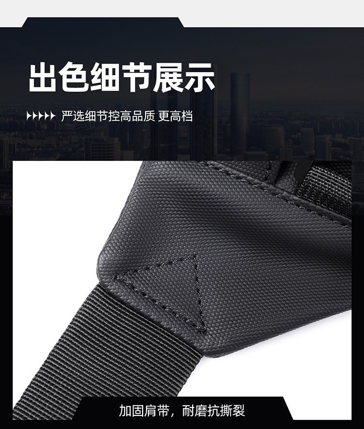 OEM Waist Bag for Bulk Wholesale Buyers — 30