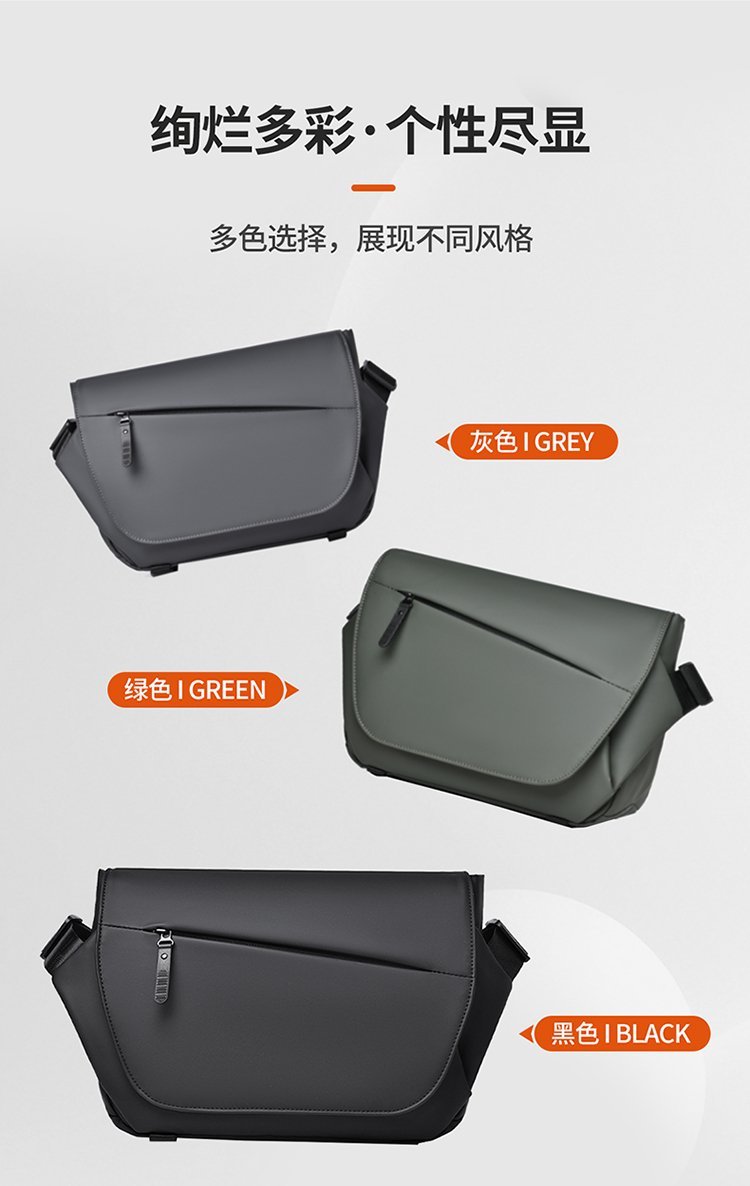 Wholesale Mens Crossbody Bag for Boutique Supply — 7