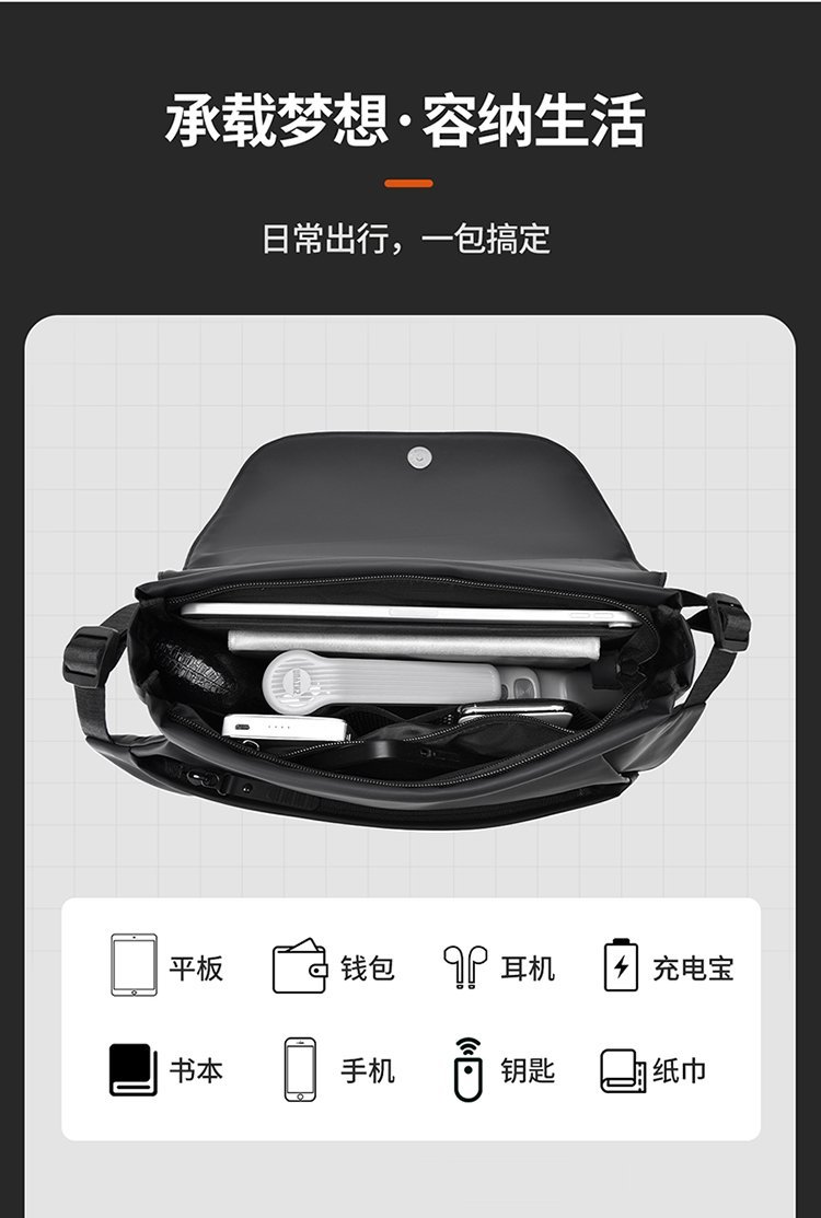 Wholesale Mens Crossbody Bag for Boutique Supply — 9