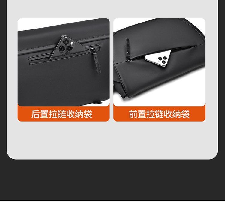 Wholesale Mens Crossbody Bag for Boutique Supply — 11