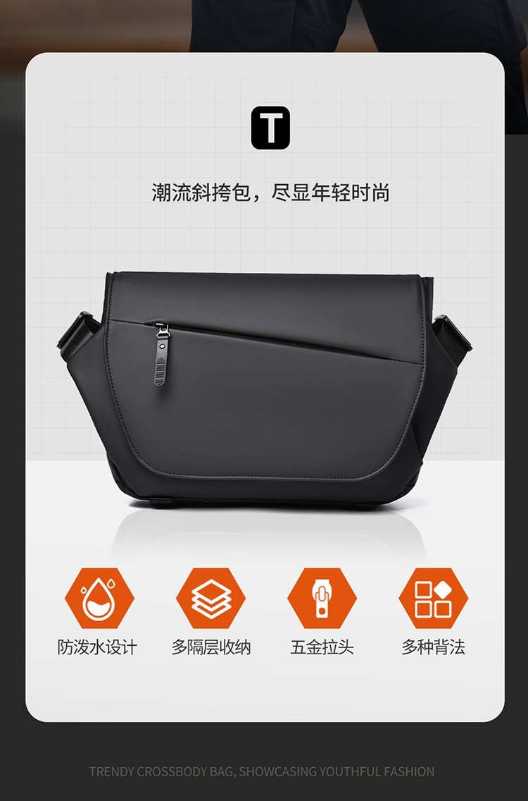 Wholesale Mens Crossbody Bag for Boutique Supply — 36
