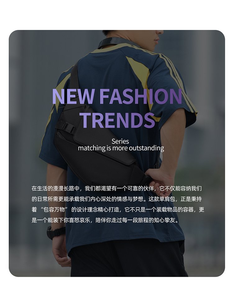Factory Direct Mens Sling Bag for Retail Sourcing — 2