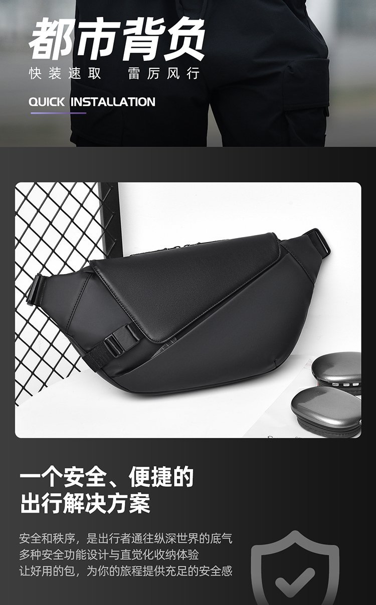 Factory Direct Mens Sling Bag for Retail Sourcing — 4