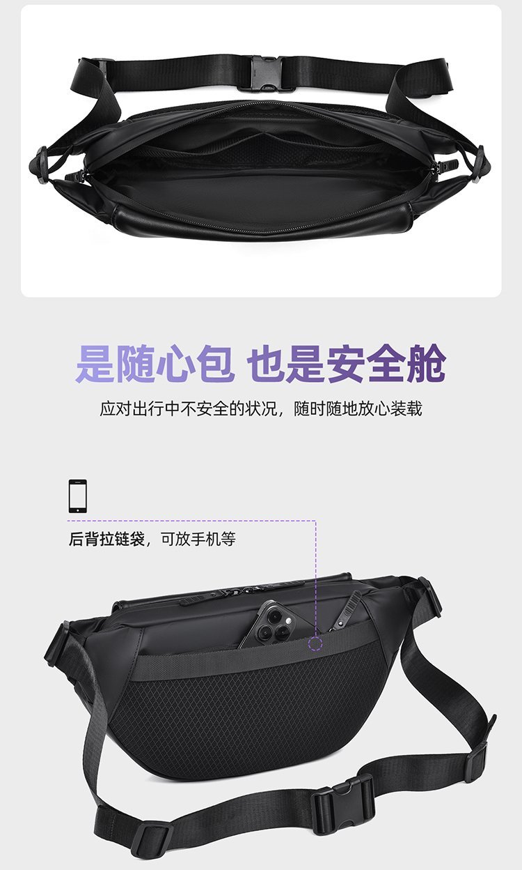 Factory Direct Mens Sling Bag for Retail Sourcing — 8