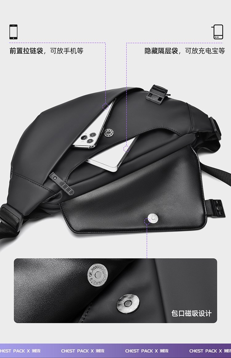 Factory Direct Mens Sling Bag for Retail Sourcing — 9