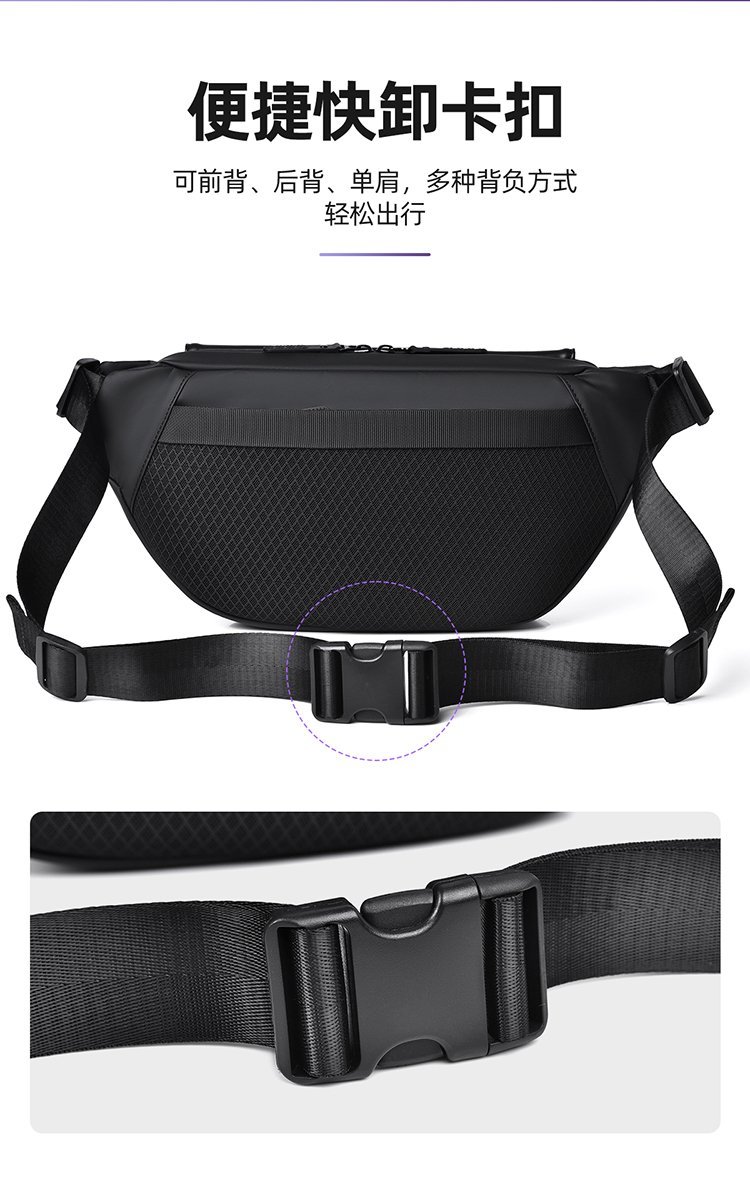 Factory Direct Mens Sling Bag for Retail Sourcing — 13