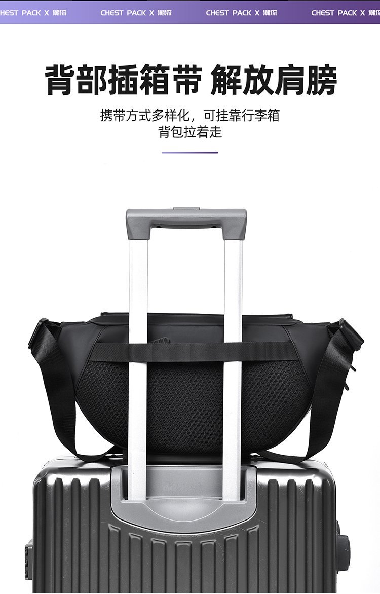 Factory Direct Mens Sling Bag for Retail Sourcing — 15