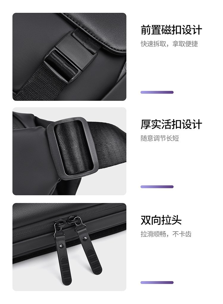 Factory Direct Mens Sling Bag for Retail Sourcing — 16
