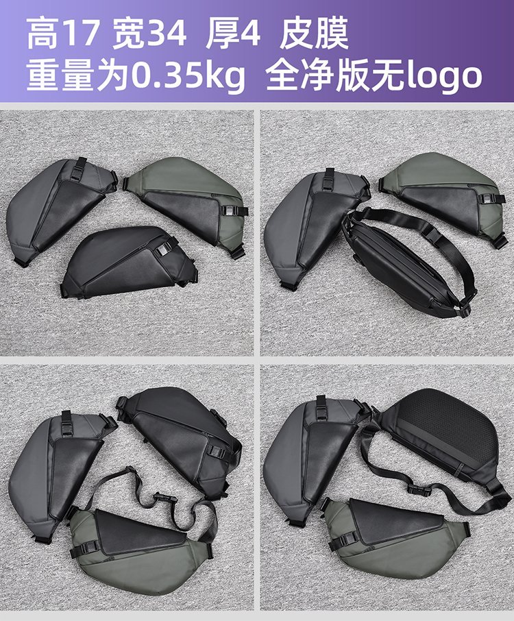 Factory Direct Mens Sling Bag for Retail Sourcing — 17