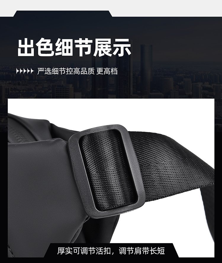 Factory Direct Mens Sling Bag for Retail Sourcing — 32