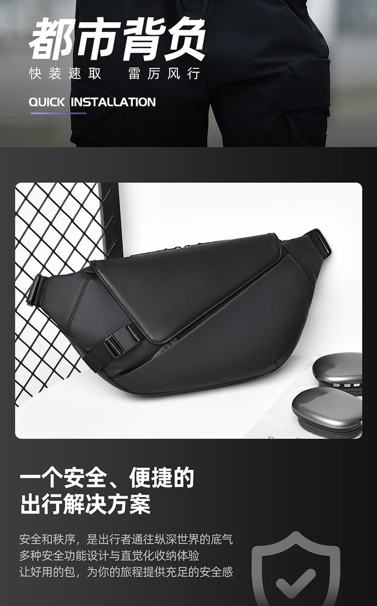 Factory Direct Mens Sling Bag for Retail Sourcing — 36