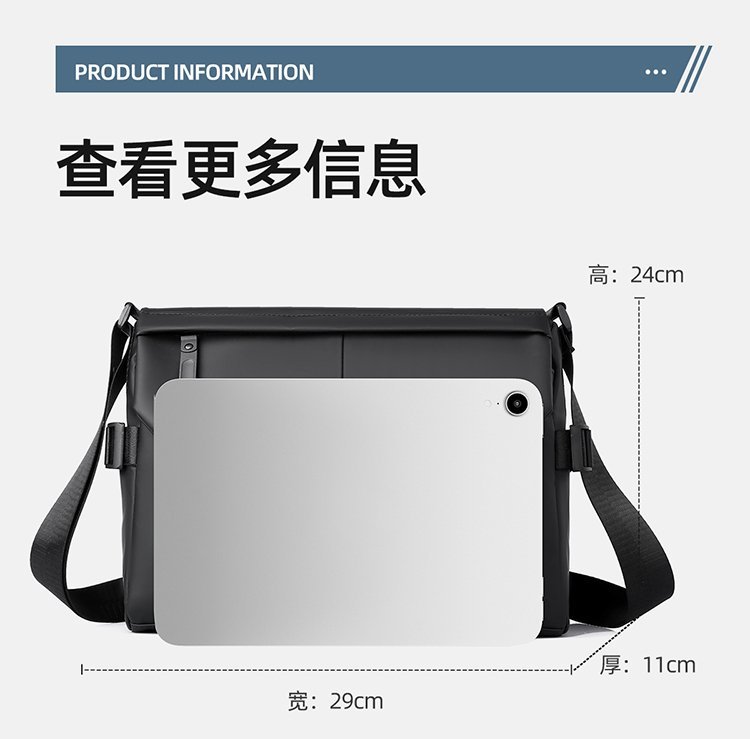 Custom Mens Messenger Bag for Bulk Wholesale Buyers – JIUYI-5620 — 1