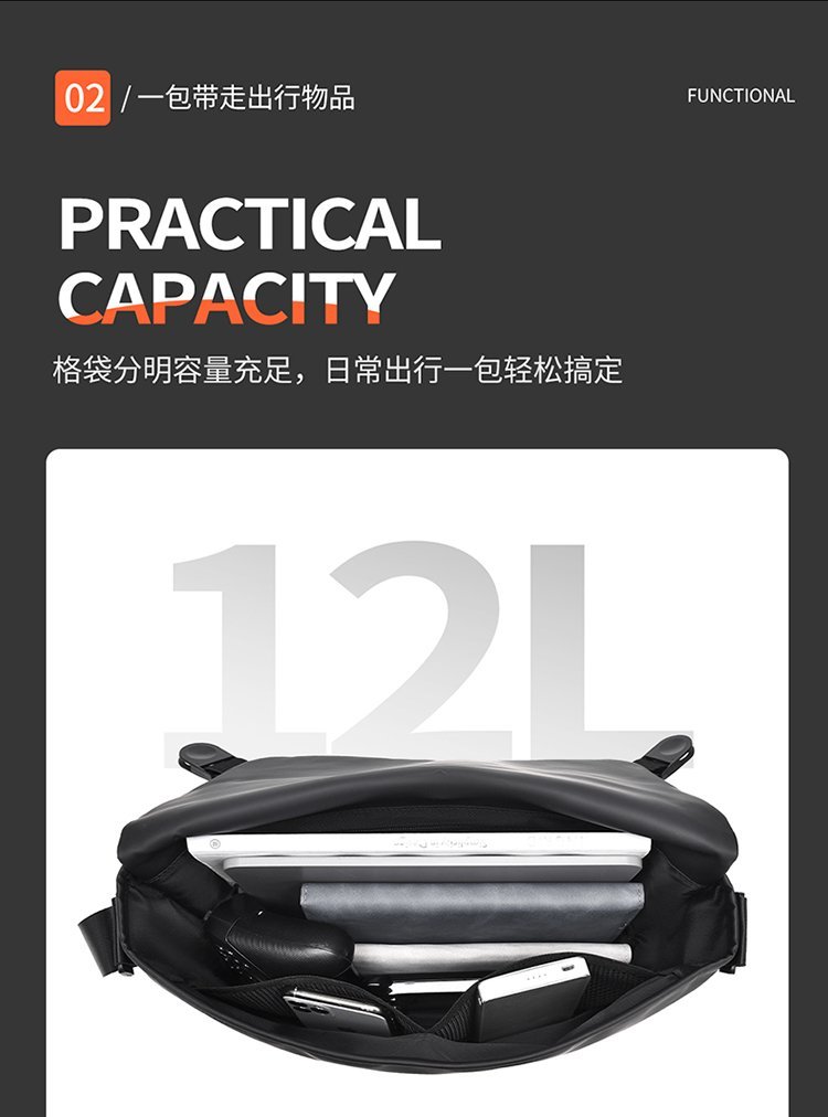 Private Label Mens Messenger Bag for Brand Orders — 12