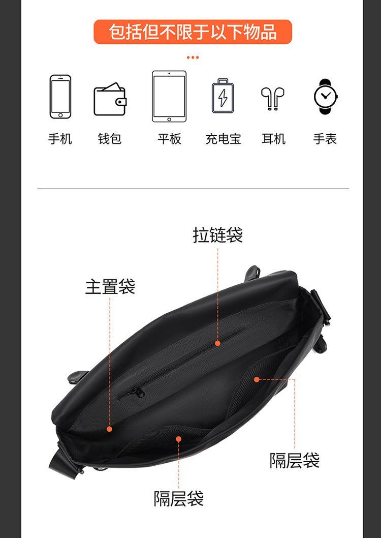 Private Label Mens Messenger Bag for Brand Orders — 13