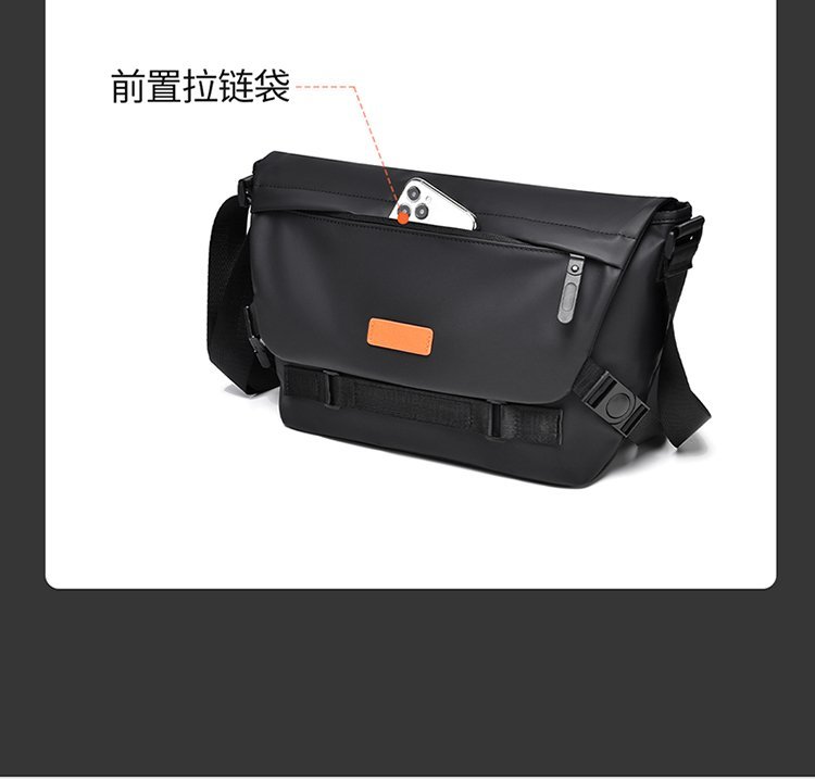 Private Label Mens Messenger Bag for Brand Orders — 14