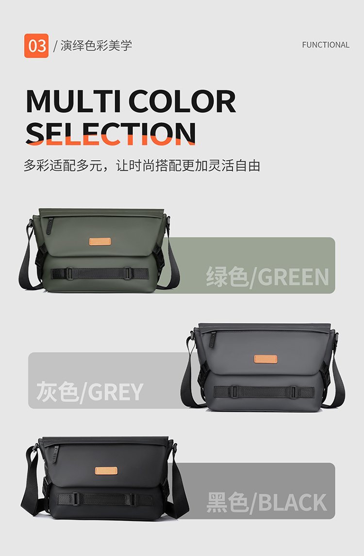 Private Label Mens Messenger Bag for Brand Orders — 15