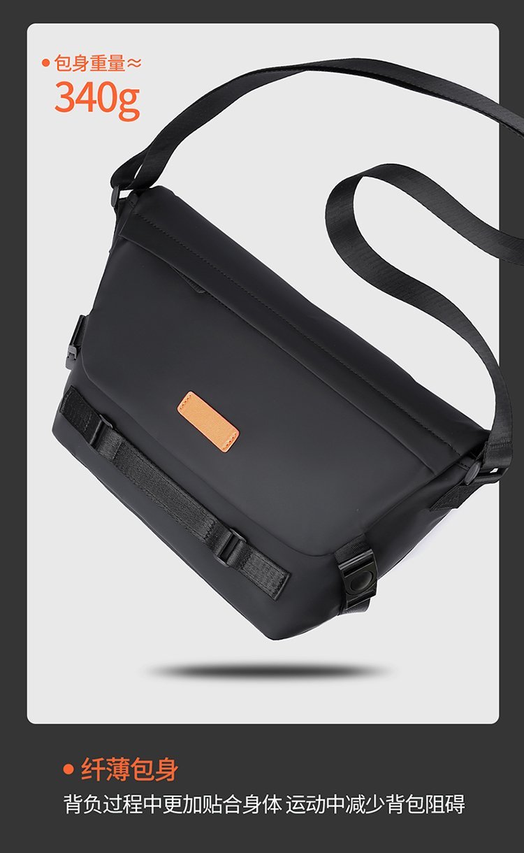 Private Label Mens Messenger Bag for Brand Orders — 18
