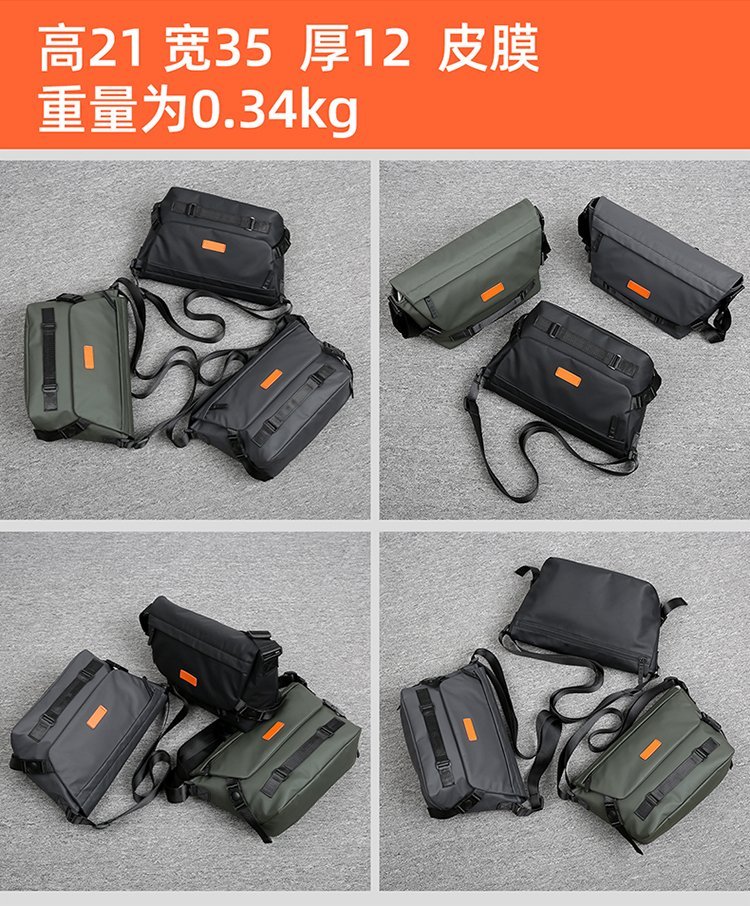 Private Label Mens Messenger Bag for Brand Orders — 20